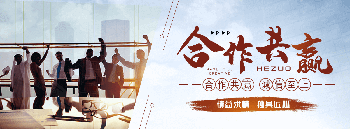 玉山化工原料回收
